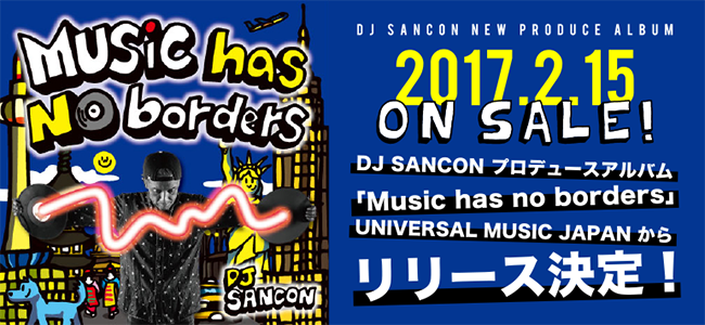 DJ SANCON